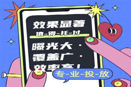 竞品分析在sem竞价推广托管中的应用