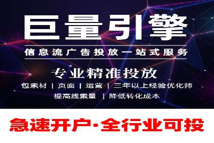 百度推广广告创意：成功案例赏析