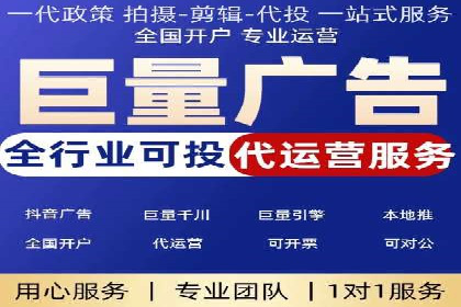 传统行业如何借助开户返点实现转型